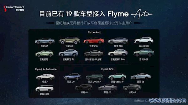 【本文末端】如需转载请务必注明出处：快科技株连剪辑：王略J9体育网著作实质举报