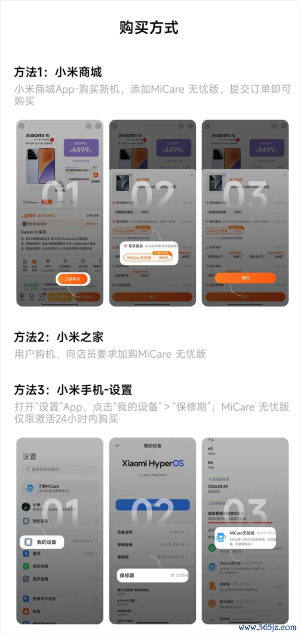 【本文浪漫】如需转载请务必注明出处：快科技牵扯裁剪：建嘉体育游戏app平台著述实质举报